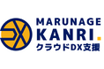BPOxITで急成長中の『マルナゲカンリ』が新サービス『クラウドDX支援』をローンチ
