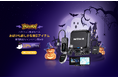 🎃【ハロウィン限定🎃】ワイヤレスCarPlay／Android Auto対応デバイス「GETPAIRR」全シリーズがダブル割！最大47％OFFの魔法セール開催！