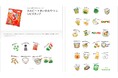 人気フーディスト「まいのおやつ」さんとカルビーがコラボレーション カルビー公式LINEスタンプ「カルビー × まいのおやつ レシピスタンプ」登場!