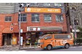 2025年2月『KidsUP上野』と『KidsUP要町』新規開校の決定!東京都台東区初の上野と豊島区要町の2カ所に新拠点を設け拡大中!