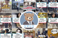 企業と就活生のミスマッチを減らす!!新しいスタイルの就活プラットフォームが誕生!熊本の企業と学生を動画でつなぐ『クマリク@くまもと就職ガイド』