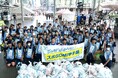『スポGOMI甲子園2026 福井県大会』を開催。激闘を制したのは福井工業高等専門学校チーム「エンジニアの卵」当日は参加者全54人で、28.09kgのごみを収集！