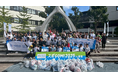 『日本財団スポGOMIワールドカップ2025 鳥取STAGE』「鳥取市医療看護専門学校理学療法士学科」が優勝!拾ったごみの量は59.02kg