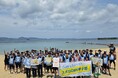 『スポGOMI甲子園2026 長崎県大会』を開催。激闘を制したのは平戸高校チーム「きたべっぷ」！　当日は参加者全60人で、191.97kgのごみを収集！