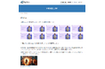 AI時代に「使えない人材」と評価される前に──生成AIに実務スキルを評価させる新資格「AIプロンプト実務認定試験」をリリース
