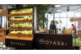 OYASAI、農林水産省「フードテックビジネス実証・実装事業」に採択