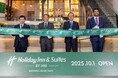 【ホリデイ・イン&スイーツ札幌大通公園、本日開業】スイートルーム29室を含む計195室で、多彩な滞在スタイルを提案