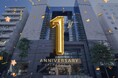ホリデイ・イン＆スイーツ札幌大通公園、開業1周年記念 北海道の朝食をワンコインで楽しめる「開業1周年記念プラン」を期間限定発売