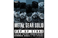 「METAL GEAR SOLID」シリーズのPOP UP STOREが2026年8月18日(火)より紀伊國屋書店 新宿本店にて開催決定！