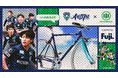 原宿育ちの自転車屋【ONO WHEEL】がアビスパ福岡と限定自転車をリリース