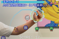 AR魔法アクションゲーム『Pixel Ninja』リリース!ハンドトラッキングで指先ひとふれ、魔法シールド発動