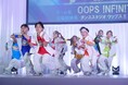 国内最大級の小中学生のダンスの祭典「第13回全日本小中学生ダンスコンクール」 ブロック大会開催