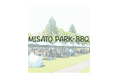 【埼玉県三郷市】水辺と緑に囲まれた「みさと公園BBQ場」がファミリーのお出かけから会社の懇親会・学生団体まで広く"秋BBQ"をご提案！真夏の暑さを避けて、大人数でもラクに楽しめる手ぶら＆持ち込みBBQ