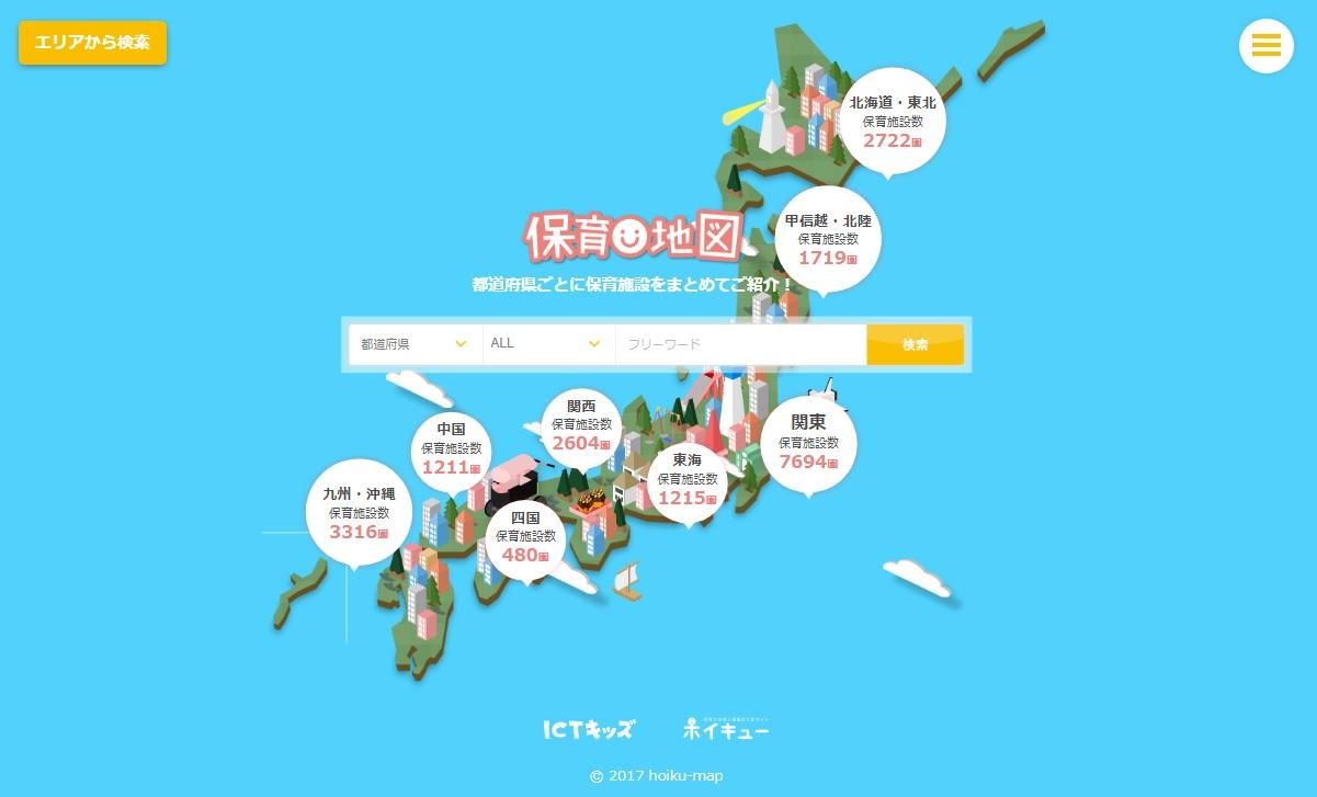 D16549 11 320781 0