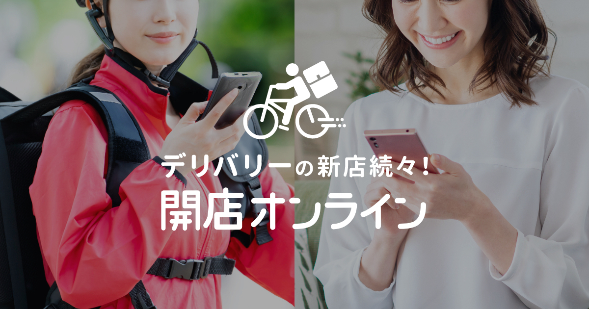 D16549 181 159517 0