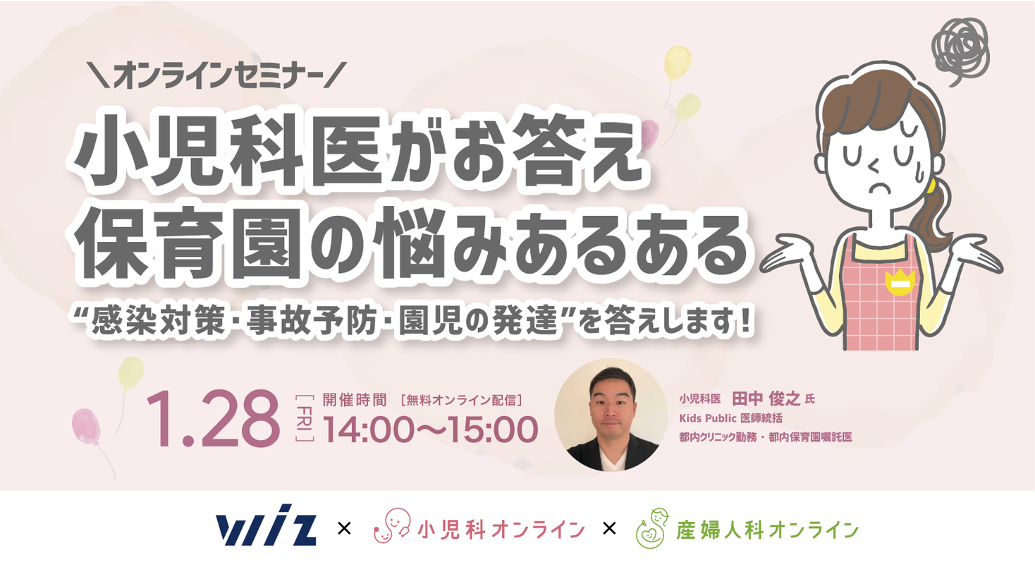 D16549 299 5b27f3304ade3fcb8cb8 1