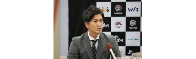 鹿児島レブナイズ代表 上原泰寛氏