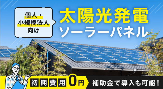 アウトレット☆送料無料】 ❤普段の生活にも非常時にも使えて超経済的