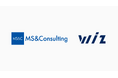 MS&Consultingの取締役会長にWizCEO山﨑が就任　リサーチ＆コンサルティング領域で連携加速