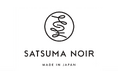 妙見石原荘とWizにて「SATSUMA NOIR （サツマノワール） 」始動