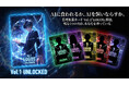 「AIに食われるか、AIを飼いならすか。」ホワイトカラー生存戦略プロジェクト『NEURAL LINK』始動。AIエージェント博にて“思考拡張”カードVol.1を限定配布