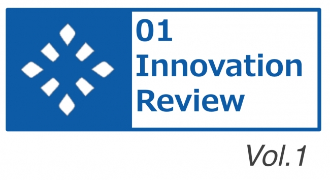 01Innovation Review vol.1