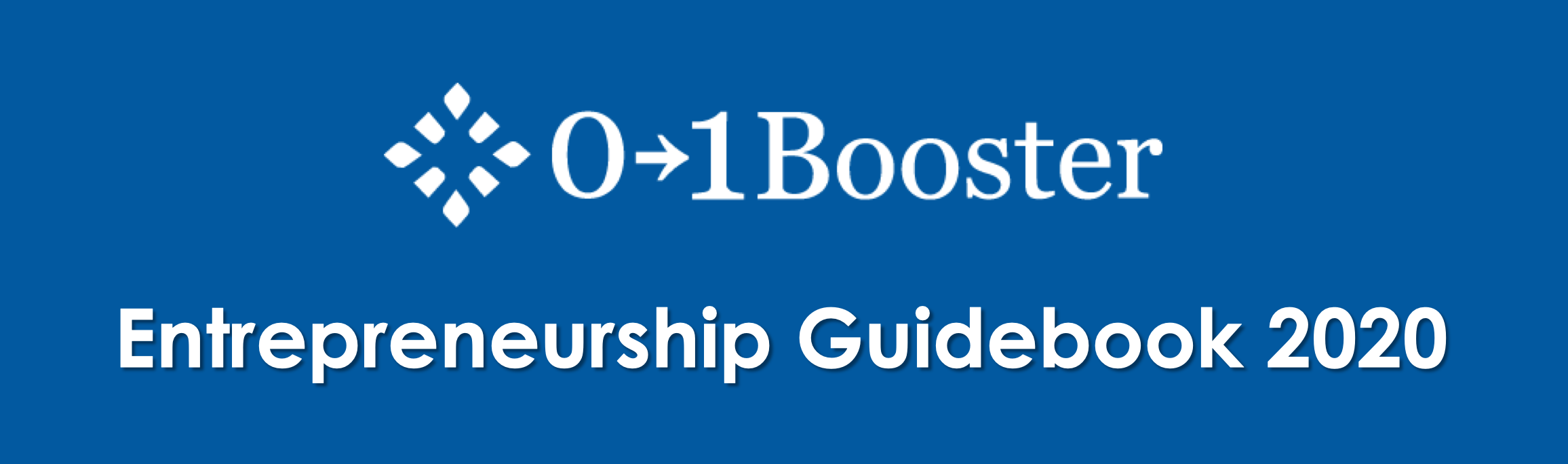 事業創造ガイドブック2020の英語版をリリース