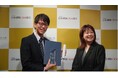 ミストで飲むサプリメント「IN MIST」の事業代表者長田が「JAPAN EC 大賞 2024」の表彰式・賀詞交換会に出席しました。