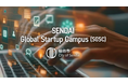 仙台・東北から世界へ「仙台グローバルスタートアップ・キャンパス（SGSC）」募集開始！