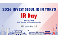 01Boosterは、Invest Seoul、Plinto Partners Inc.と提携し、2年連続で韓国スタートアップの日本市場進出を支援！