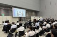 群馬と欧州をつなぐ、オープンイノベーション！Gunma×EITグローバルアウトリーチプログラムが今年もキックオフ