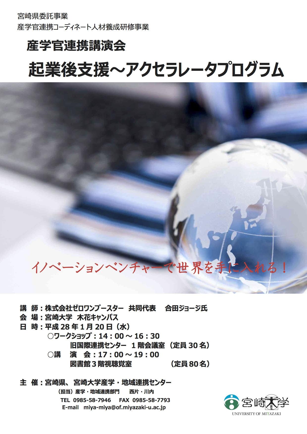 D16550 9 608817 1