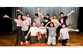 福祉と芸能の境界を越える。舞台が変える、若者と障がい者家庭の新たな支援モデルに注目