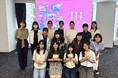 IIJ、中高生女子向けにSTEM領域の仕事に触れるオフィスツアーを開催