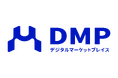 IIJの3サービス、デジタル庁の「デジタルマーケットプレイス」に登録