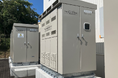 IIJ、島根県松江市と災害時の電力供給に関する協定を締結