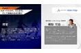 朝原宣治氏が参画——アスリートのセカンドキャリア課題の解決と地域貢献の活性化を目指す新プロジェクト始動
