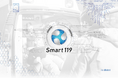 【株式会社アンクス】救急医療DXプラットフォーム「Smart119」事業譲受しました