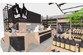 3月28日(金)京急百貨店地下1階にオープン!蔵元の情熱を伝える酒屋【KISSYO SELECT】