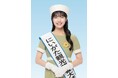 5月20日(火)から『大新潟展』,5月28日(水)から『大信州展』を2週連続開催!