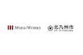 福岡県北九州市と市内企業内人材のリスキリングに関する包括連携協定を締結