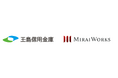 岡山県倉敷市の玉島信用金庫と業務提携