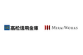 香川県高松市の高松信用金庫と業務提携
