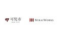 岐阜県可児市の「副業人材マッチング支援事業」を受託