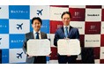 株式会社みらいワークスと株式会社富山エアポートが「空港型地方創生」に向け包括連携協定を締結