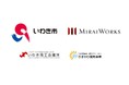 福島県いわき市の中小企業における人材不足解消とDX推進を支援。みらいワークスが副業マッチング事業を6年連続で受託