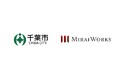 千葉市内企業のイノベーション創出へ、みらいワークスが7年連続で千葉市の『新規事業創出支援事業』を採択受託