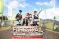 蒜山三座の雄大な自然を走るトレイルランレース「FORESTRAIL 2025」10/26(日)開催!