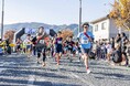 【大幅リニューアルで「スポーツフェス」へ進化！】かける！めぐる！ふちゅう！「第６回府中市まちなかマラソン大会」2026年11月29日（日）開催決定！