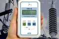 国内初!最新JIS規格適合の磁界測定器「TMM‐Ⅲ」を新発売!